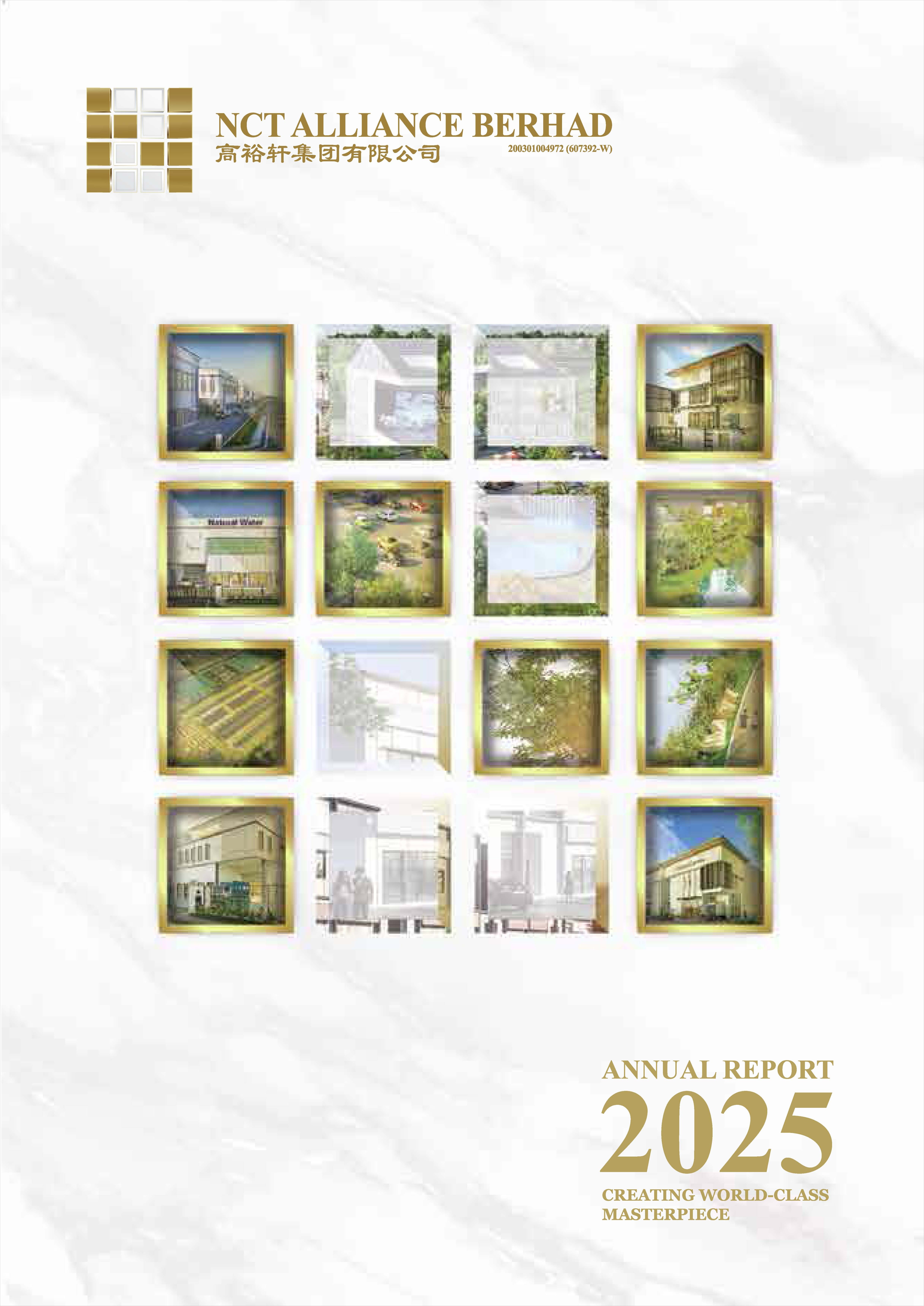 Annual Report